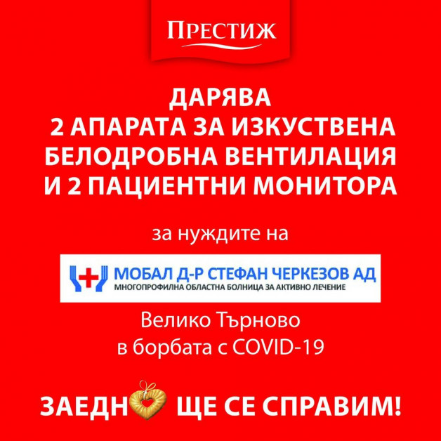 http://212.83.182.2/storage